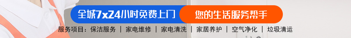 加拿大预测网-在线预测【pc28】预测|专注研究加拿大预测_pc走势|加拿大预测_官方数据！加拿大28-加拿大28预测-走势结果分析-景兰预测网!